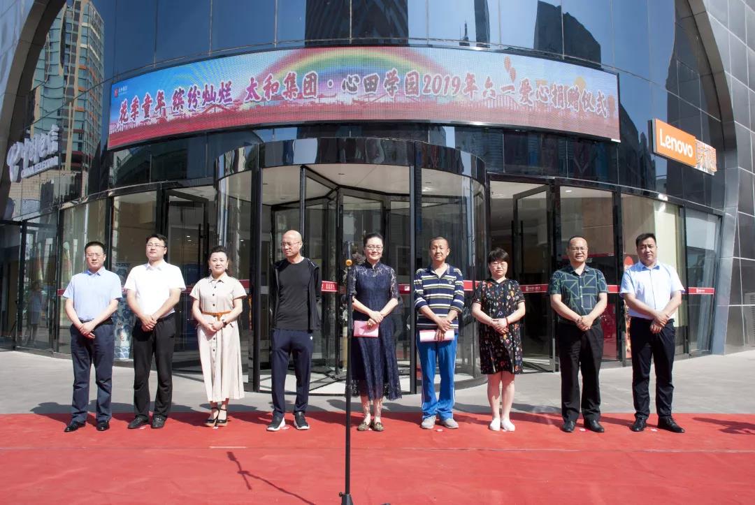 微信图片_20200305151905.jpg 微信图片_20200305151905.jpg