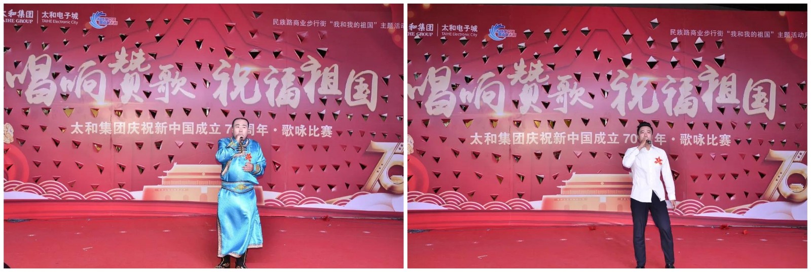 微信图片_20200309162850.jpg