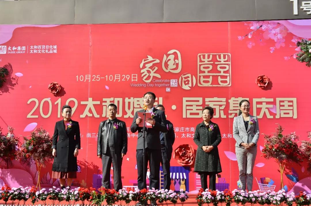 微信图片_20200311152132.jpg 微信图片_20200311152132.jpg