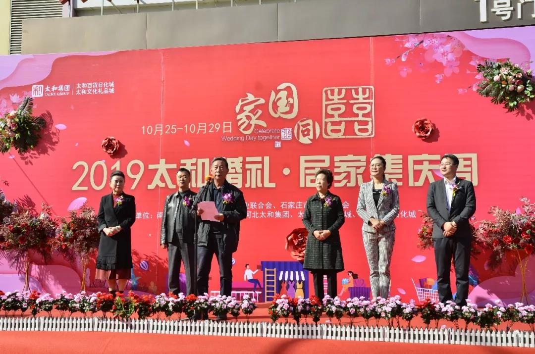 微信图片_20200311152137.jpg 微信图片_20200311152137.jpg