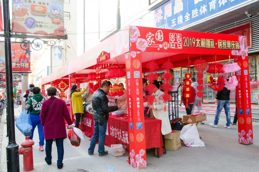 微信图片_20200311152156.jpg 微信图片_20200311152156.jpg