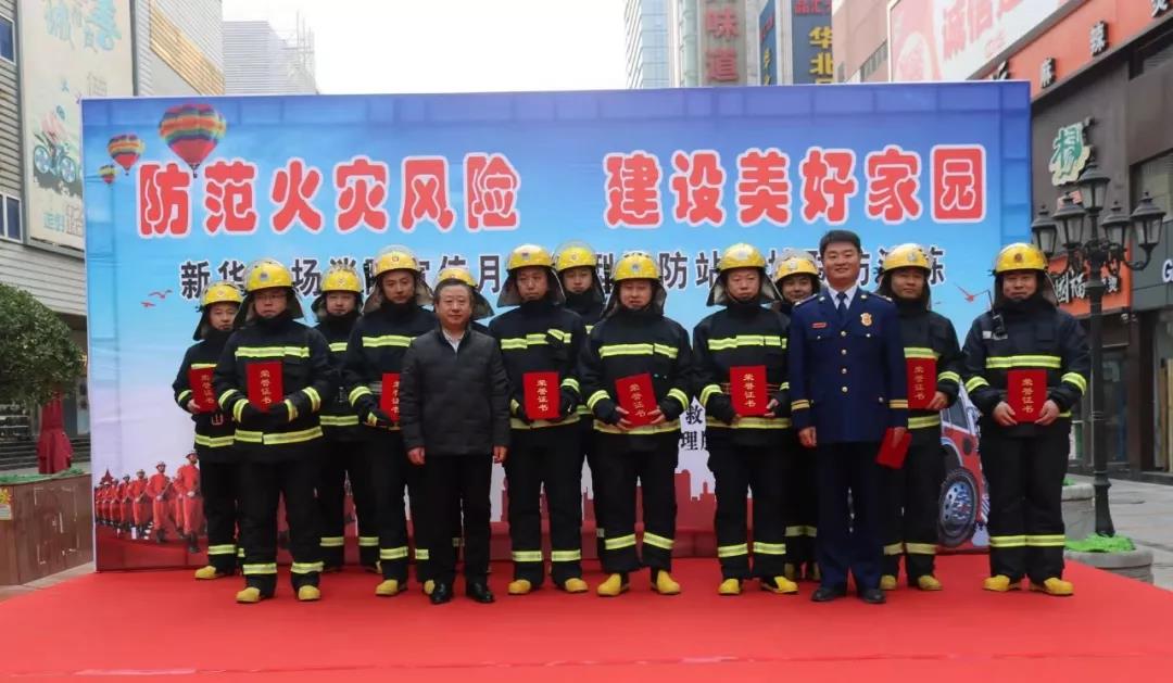 微信图片_20200313151332.jpg