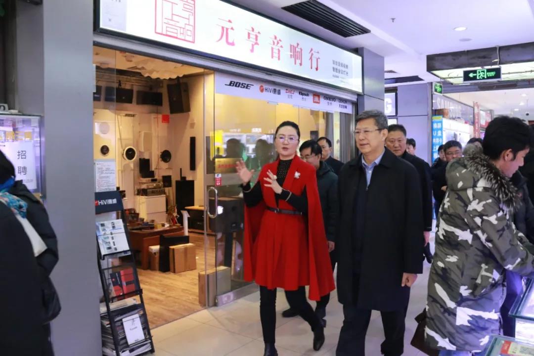 微信图片_20200313154437.jpg 微信图片_20200313154437.jpg