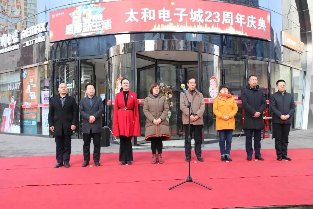 微信图片_20200315092350.jpg