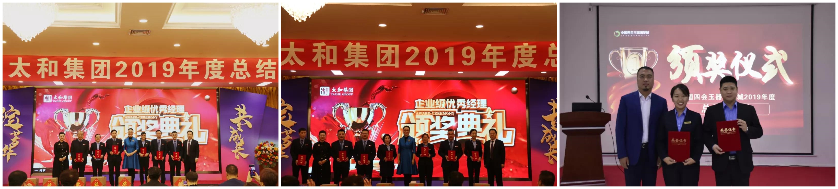 微信图片_20200315095611.jpg 微信图片_20200315095611.jpg