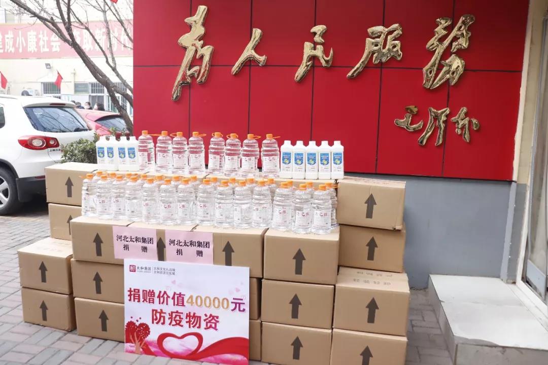 微信图片_20200315160230.jpg 微信图片_20200315160230.jpg