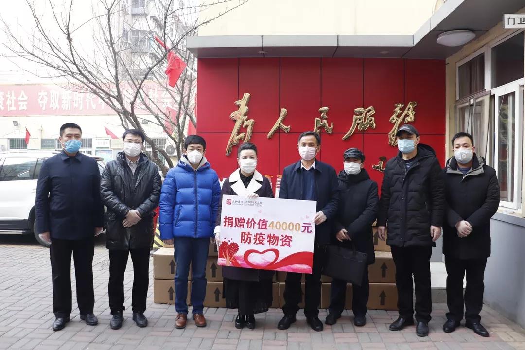 微信图片_20200315160239.jpg 微信图片_20200315160239.jpg