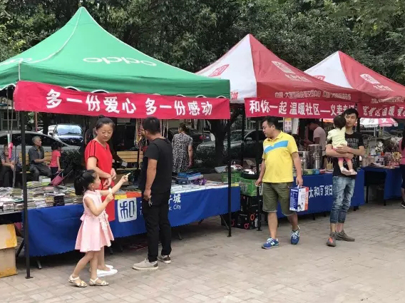 20180604163041 008PG国际(中国区)-官方网站