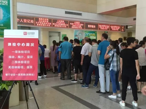 20180604165805 008PG国际(中国区)-官方网站