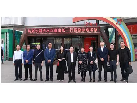 20180623160616 008PG国际(中国区)-官方网站