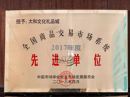 20180623160926 008PG国际(中国区)-官方网站