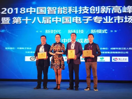 20180623162852 008PG国际(中国区)-官方网站