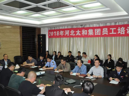 20180623163759 008PG国际(中国区)-官方网站