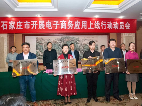 008PG国际(中国区)-官方网站
