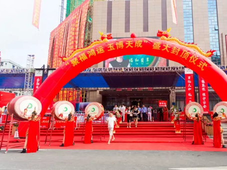008PG国际(中国区)-官方网站