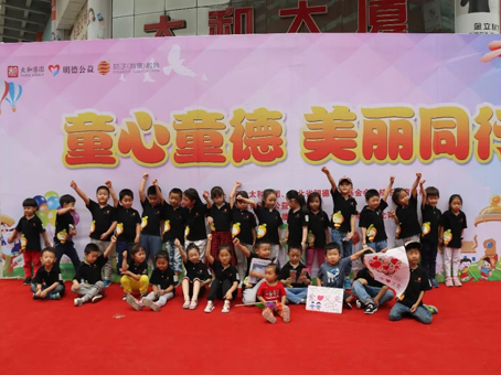 20180625103939 008PG国际(中国区)-官方网站
