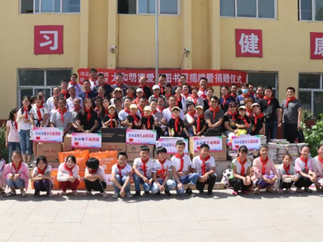 20180625105115 008PG国际(中国区)-官方网站