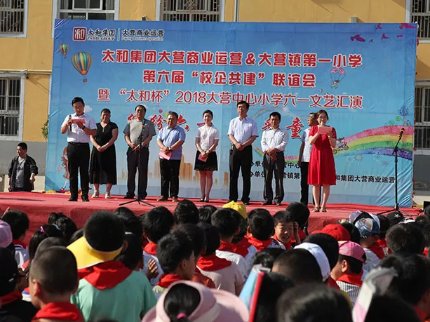 20180625110528 008PG国际(中国区)-官方网站