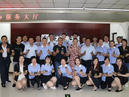 008PG国际(中国区)-官方网站