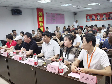 008PG国际(中国区)-官方网站