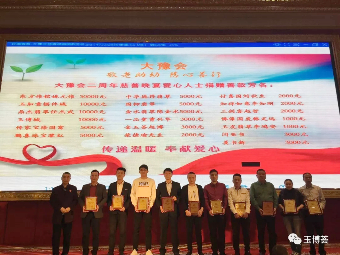 20180625154315 008PG国际(中国区)-官方网站