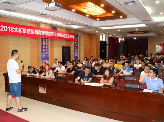 008PG国际(中国区)-官方网站