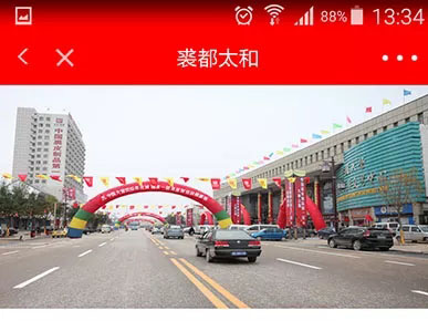 008PG国际(中国区)-官方网站