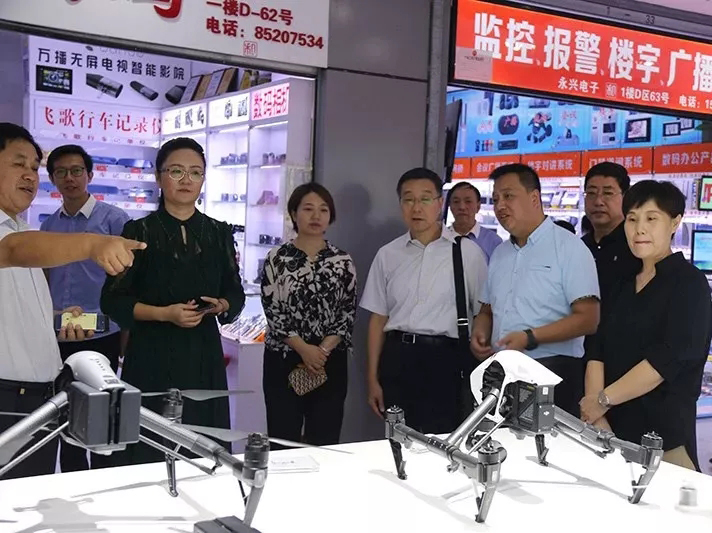 008PG国际(中国区)-官方网站