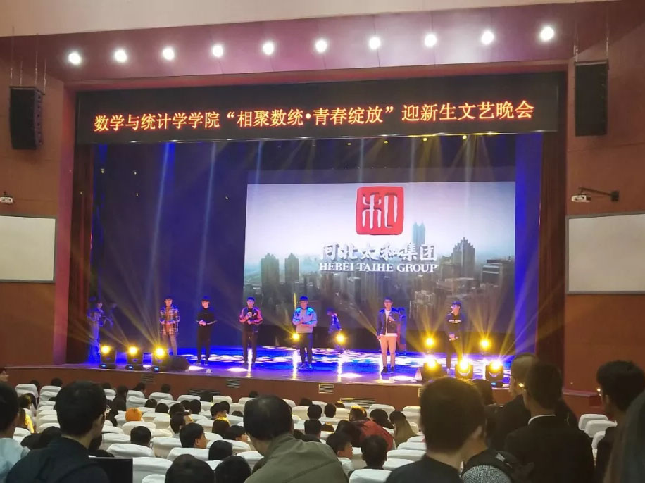 008PG国际(中国区)-官方网站