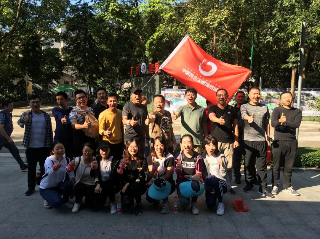 008PG国际(中国区)-官方网站