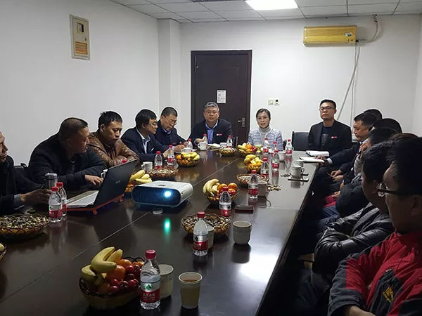 008PG国际(中国区)-官方网站