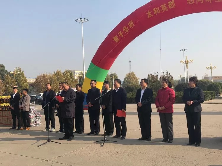 008PG国际(中国区)-官方网站