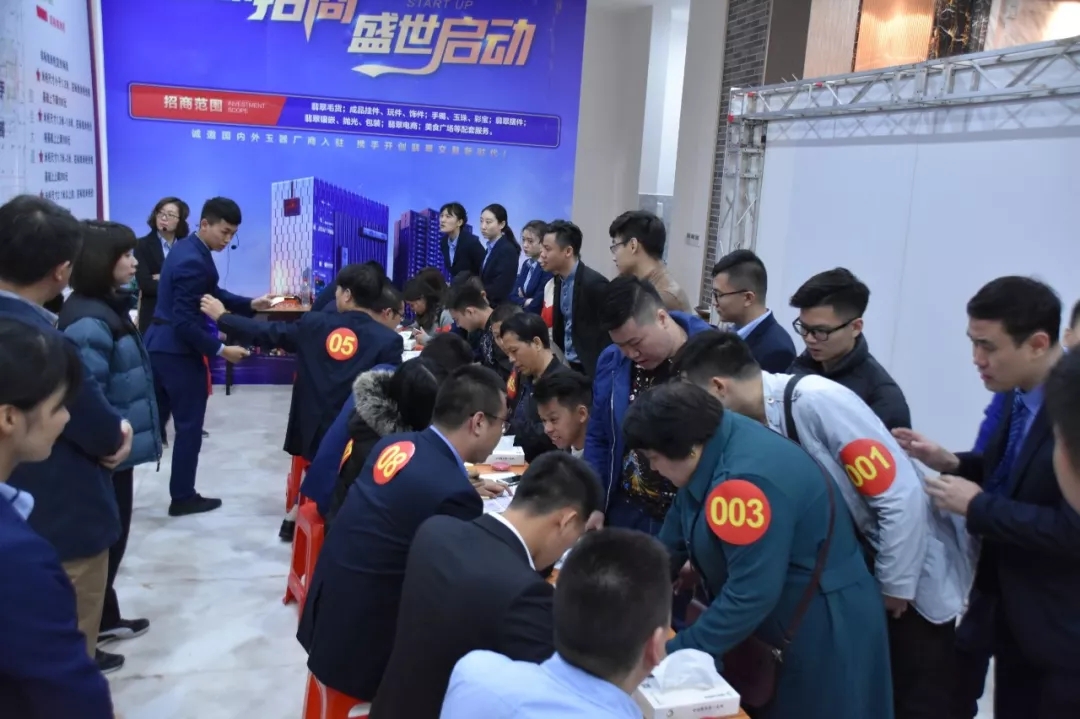 008PG国际(中国区)-官方网站