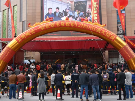 008PG国际(中国区)-官方网站
