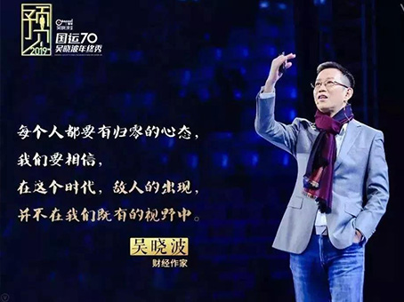 20190819171455 008PG国际(中国区)-官方网站