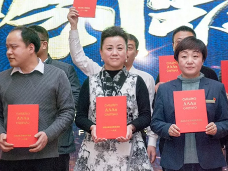 008PG国际(中国区)-官方网站