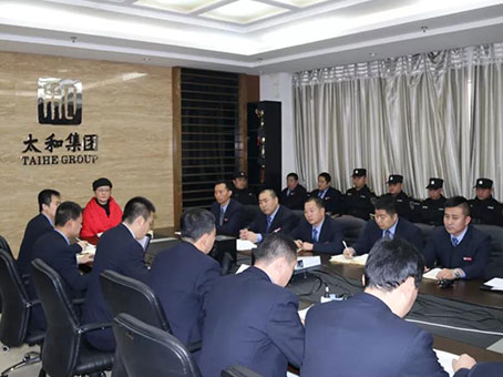 008PG国际(中国区)-官方网站