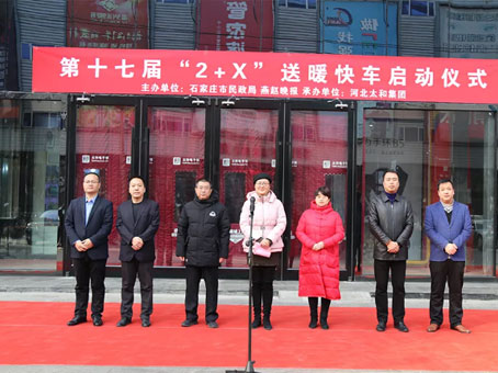 20190822171647 008PG国际(中国区)-官方网站