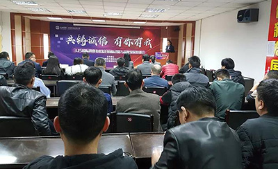 008PG国际(中国区)-官方网站
