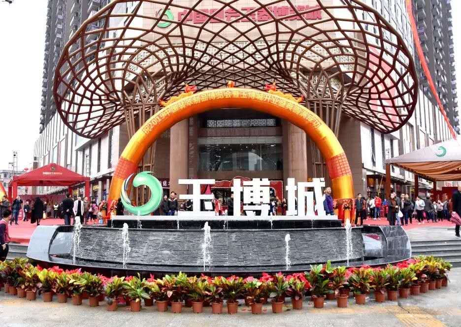 008PG国际(中国区)-官方网站