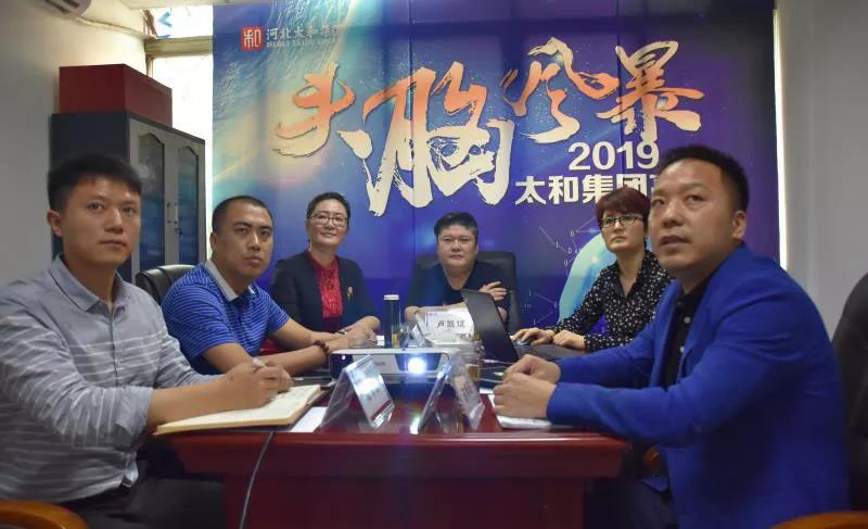 008PG国际(中国区)-官方网站