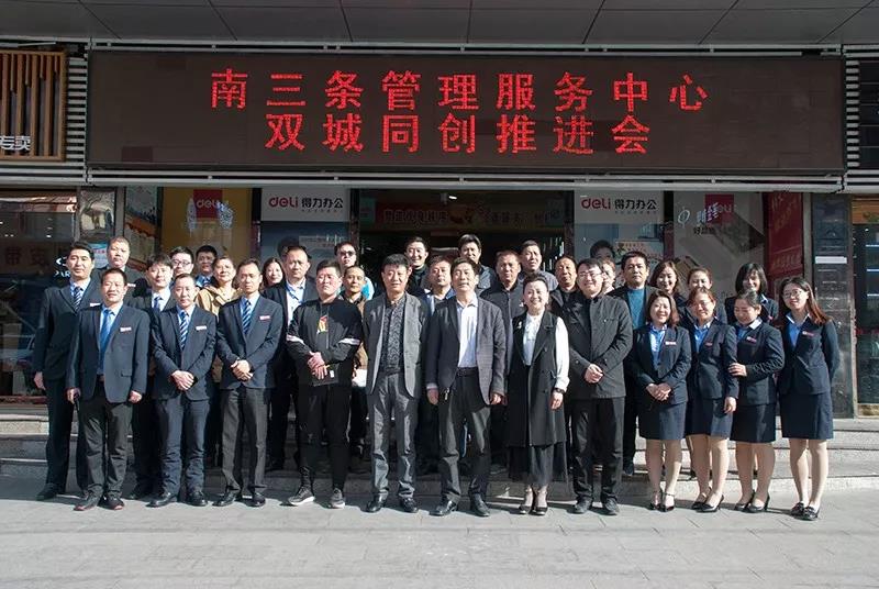 008PG国际(中国区)-官方网站