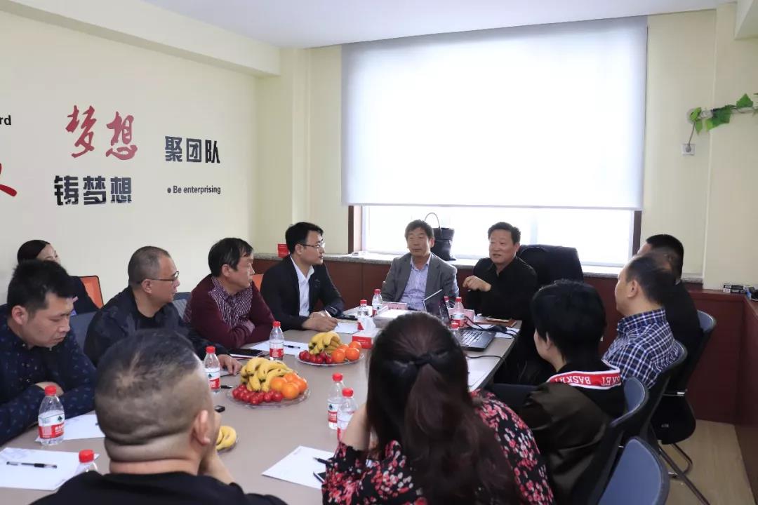 008PG国际(中国区)-官方网站