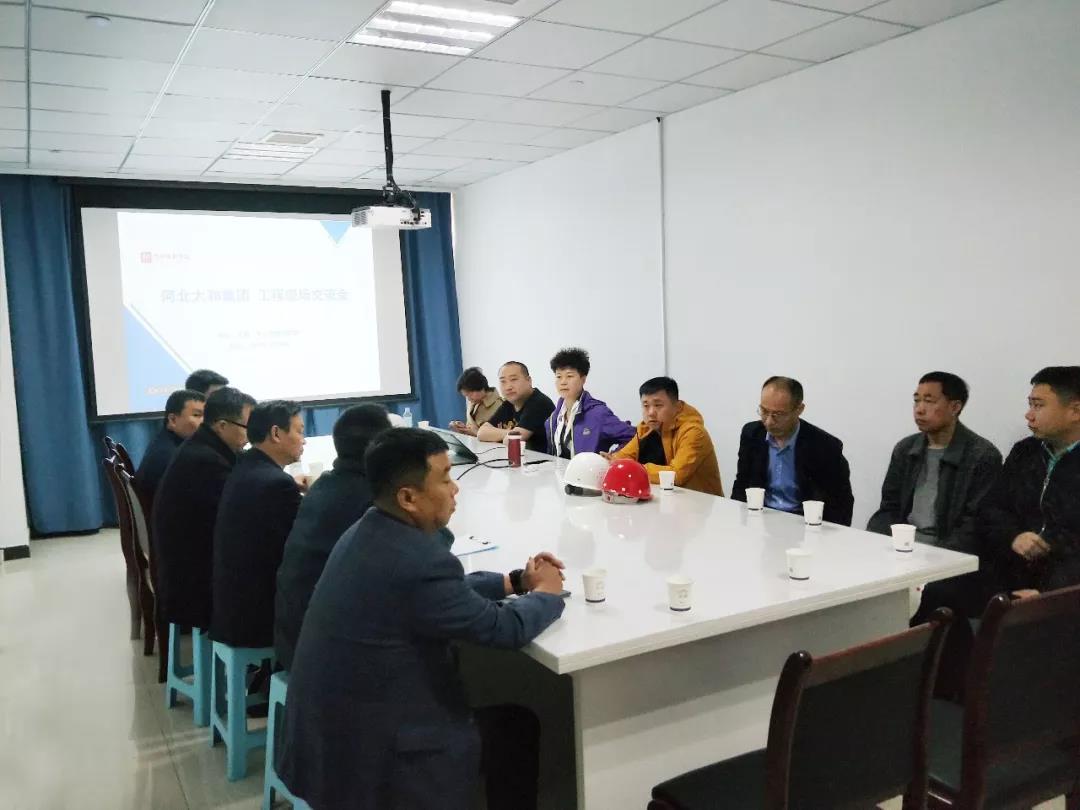 008PG国际(中国区)-官方网站