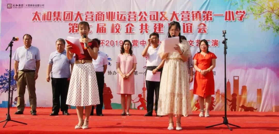 20200305150958 008PG国际(中国区)-官方网站