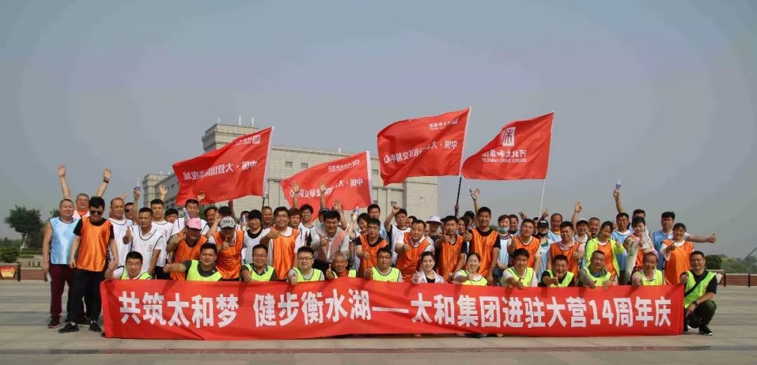 20200305160801 008PG国际(中国区)-官方网站