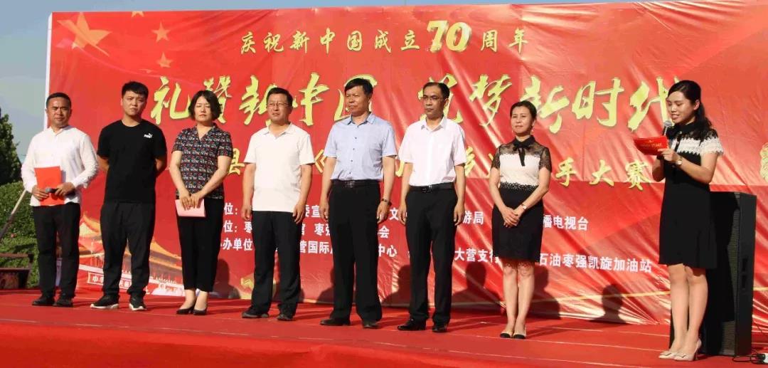 20200305161534 008PG国际(中国区)-官方网站