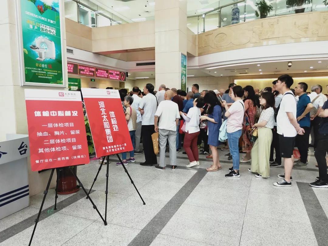 20200305173504 008PG国际(中国区)-官方网站