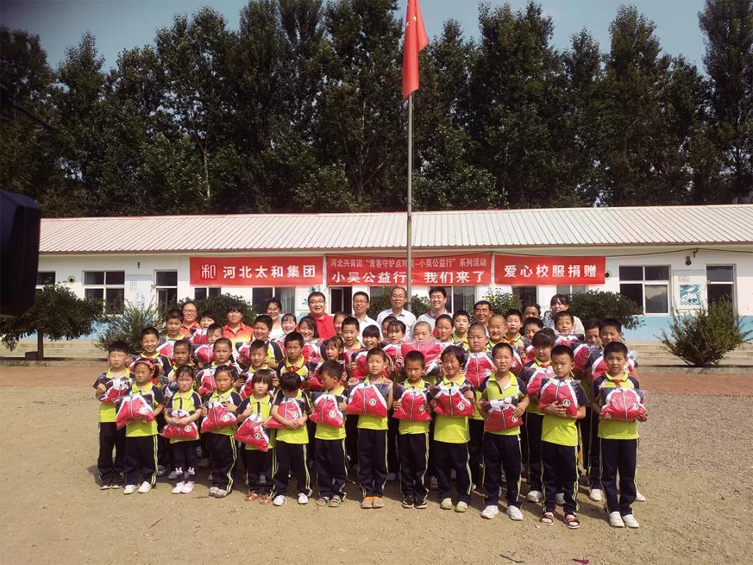 20200305174319 008PG国际(中国区)-官方网站