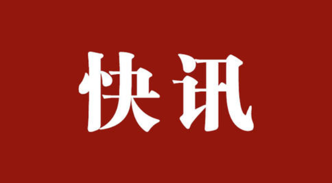 20200306082013 008PG国际(中国区)-官方网站